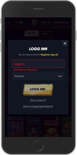 Bilde av påloggingssiden til QuickWin