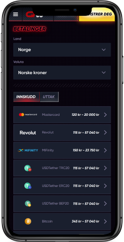 Bilde av innskuddssiden til QuickWin